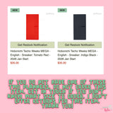 SNEAKER MEGA SOFTCOVER Hobonichi Weeks Jelly Cover