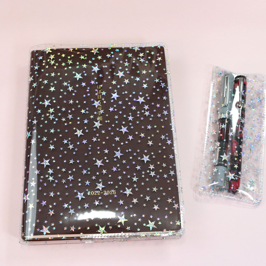 Jelly A5 Hobonichi Techo Cousin Cover – SaltyKatie